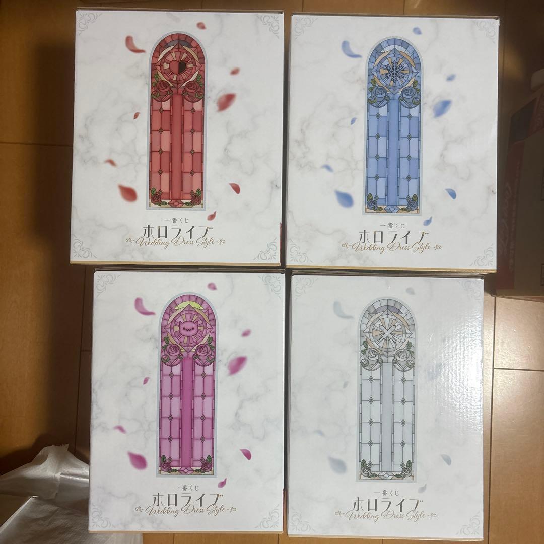 一番くじ　ホロライブ　Wedding Dress Style フルコンプリート