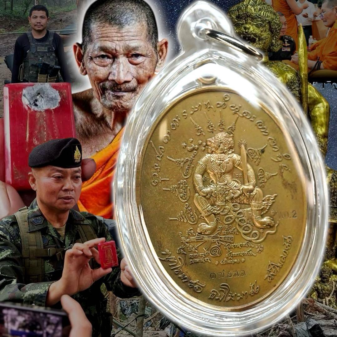 【鑑定書付】有事の護身　泰柬埔寨の戦場を護る戦神ハヌマーン御守　プラクルアン　B