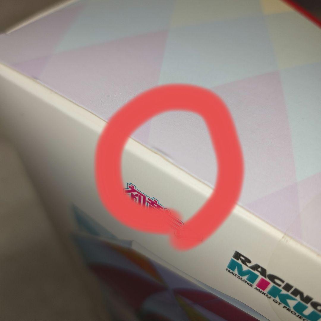 【新品未開封】初音ミク「レーシングミク 2016 Ver.」フィギュア