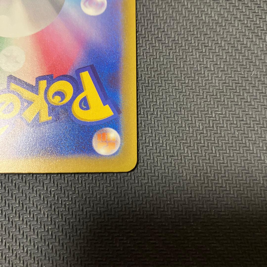 パラソルおねえさん　sar