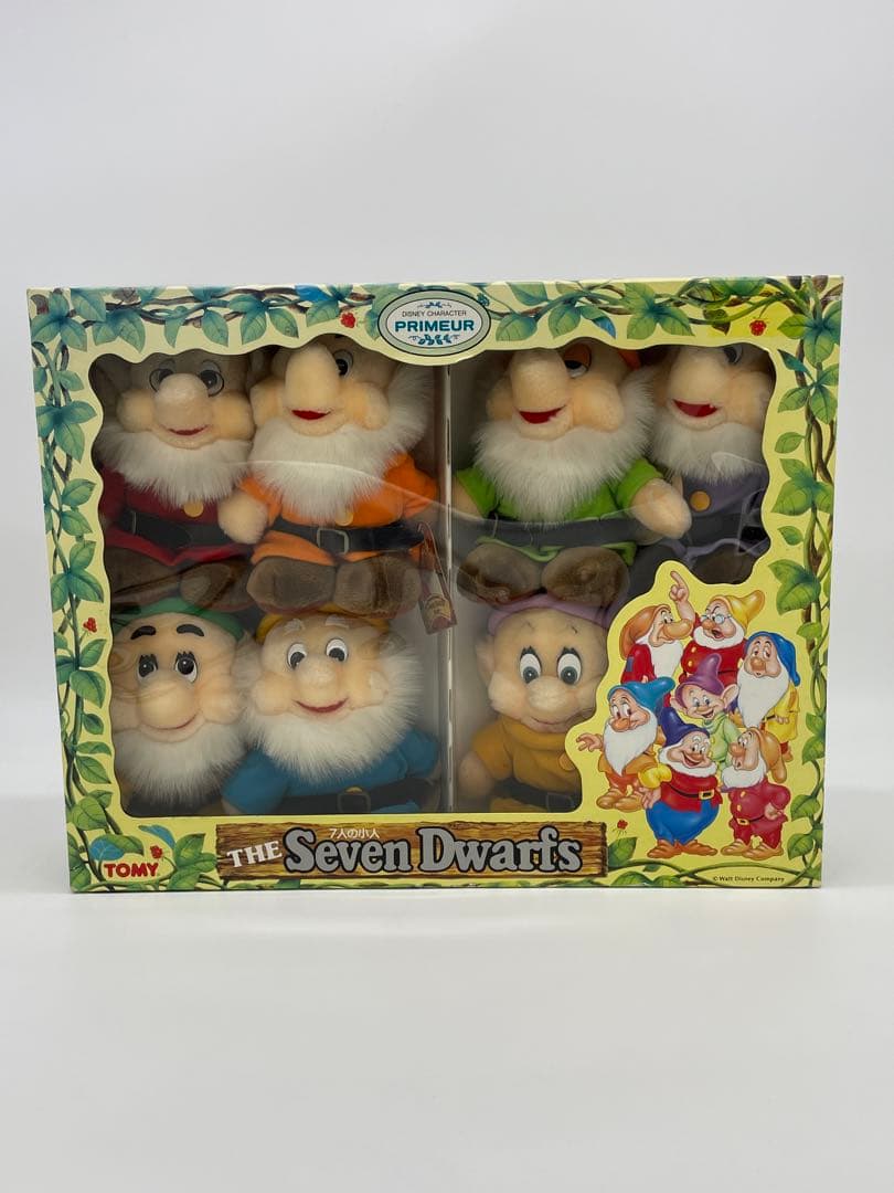 トミー ７人の小人 ぬいぐるみセット