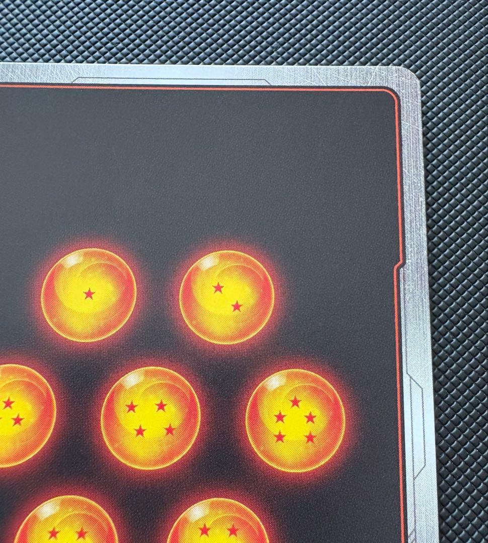 【完美品・最安値】FB05-119 SCR 孫悟空 スーパーパラレル 激怒悟空