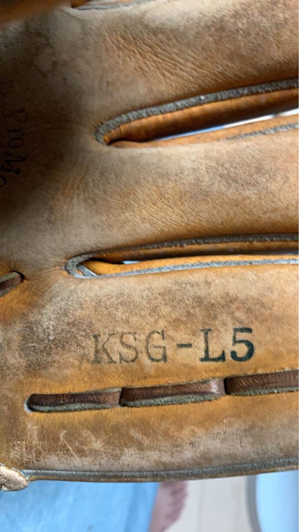 1960年代(多分)Slugger 硬式グローブ　KSG-L5