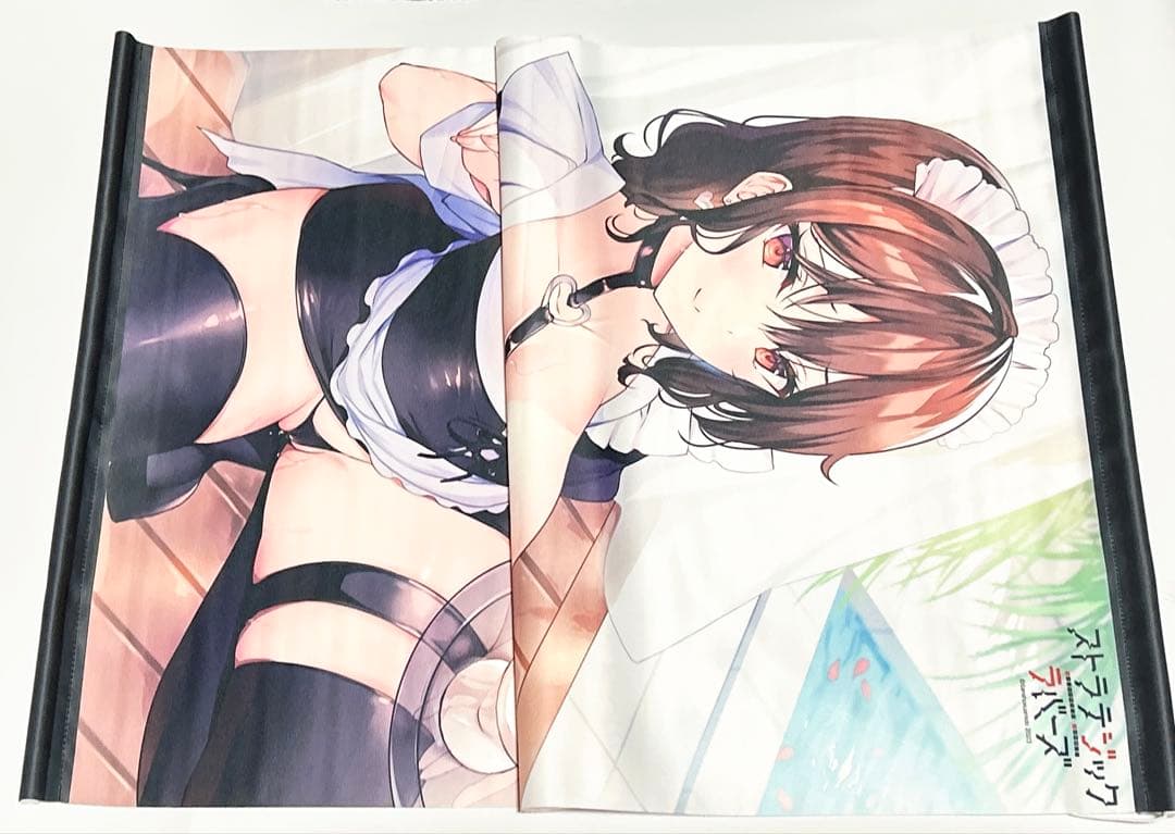 ストラテジックラバーズ タペストリー