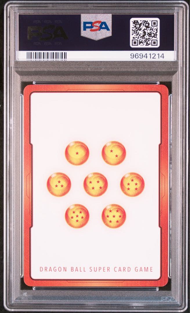 エナジーマーカー E01-01 孫悟空 ブロリー　ベジータ　3連番　PSA10