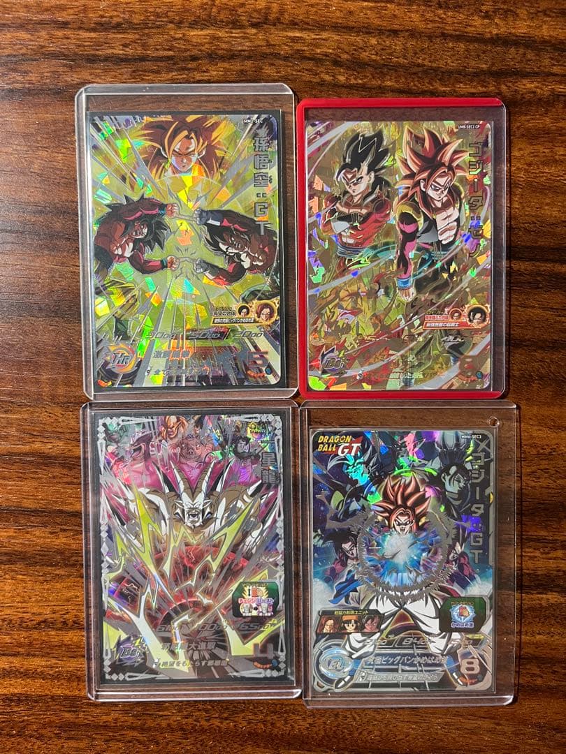 ドラゴンボールヒーローズ まとめ売り 引退品 早い者勝ち！