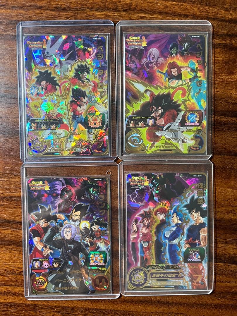 ドラゴンボールヒーローズ まとめ売り 引退品 早い者勝ち！