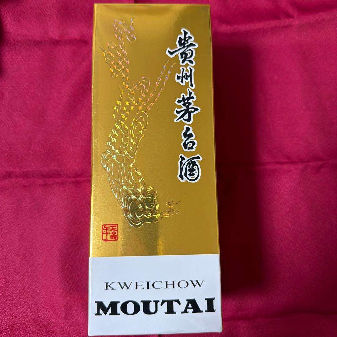 Kweichow Moutai 500ml 53% 2022年製造