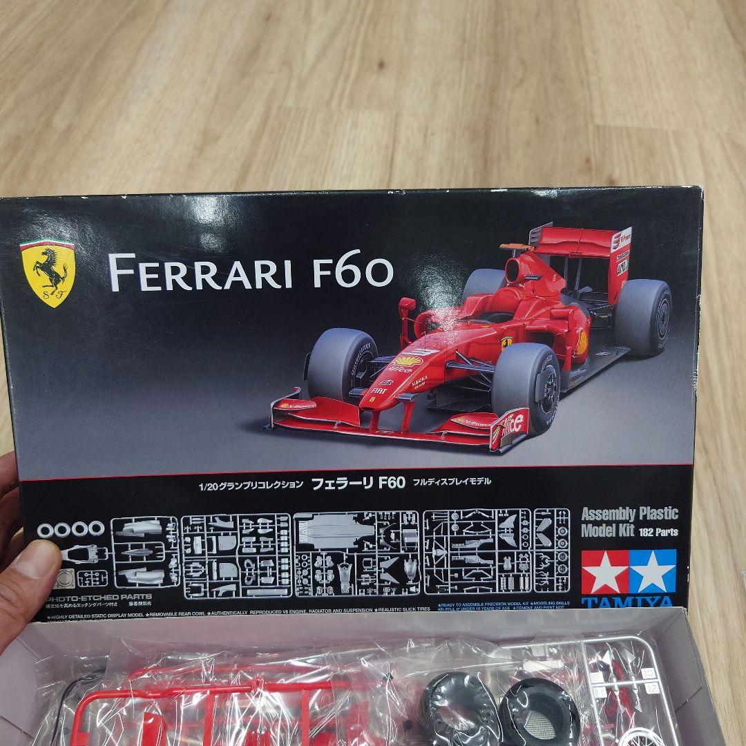 Tamiya Ferrari F60 プラモデル 112パーツ