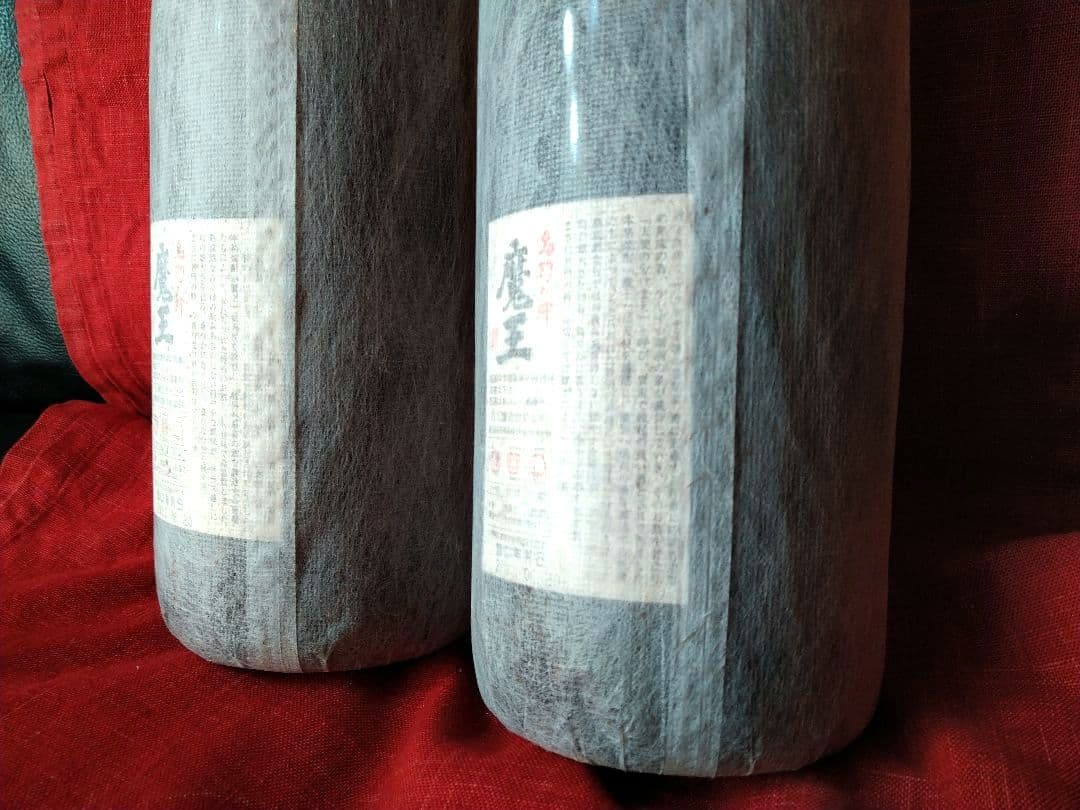 ♦希少【入手困難】レア・プレミアム２０１３♦【豪華】２本セット【古酒銘酒♦魔王】