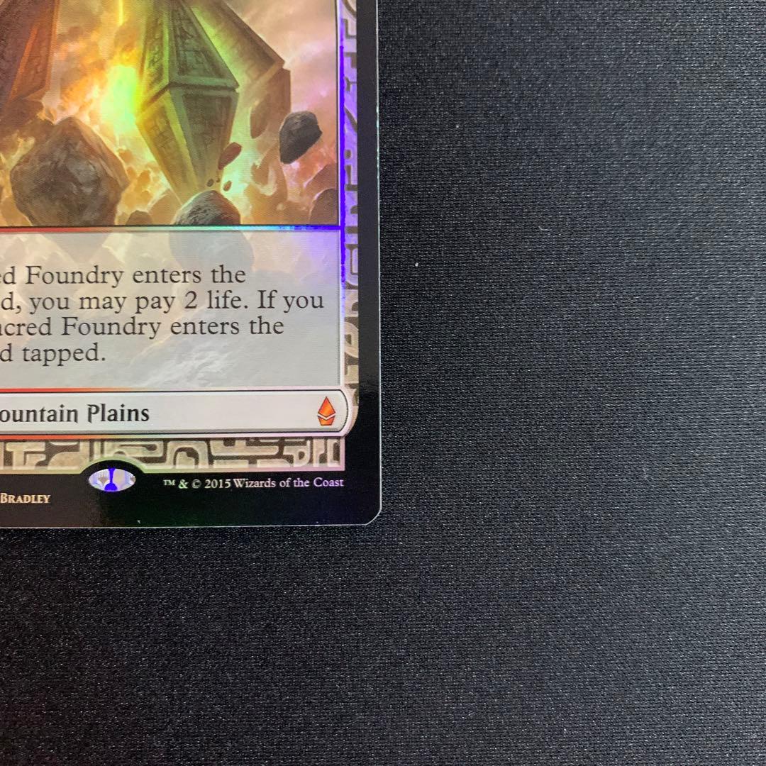 聖なる鋳造所　Sacred Foundry  foil  マスターピース