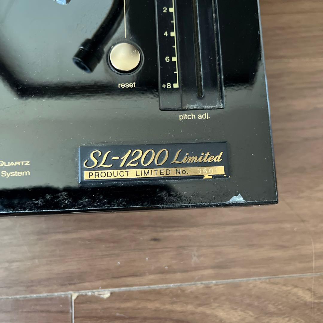 Technics SL-1200 Limited ターンテーブル