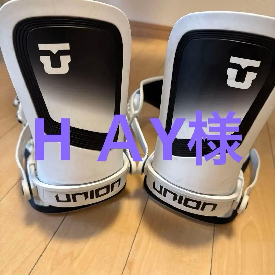 Union ultraヴィンディング　Mメンズ