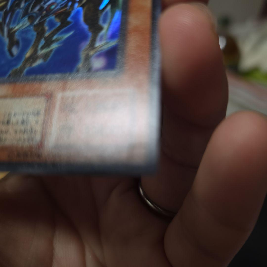 ○　希少　エラーカード　イグザリオン・ユニバース　ウルトラ　ホログラムエラー