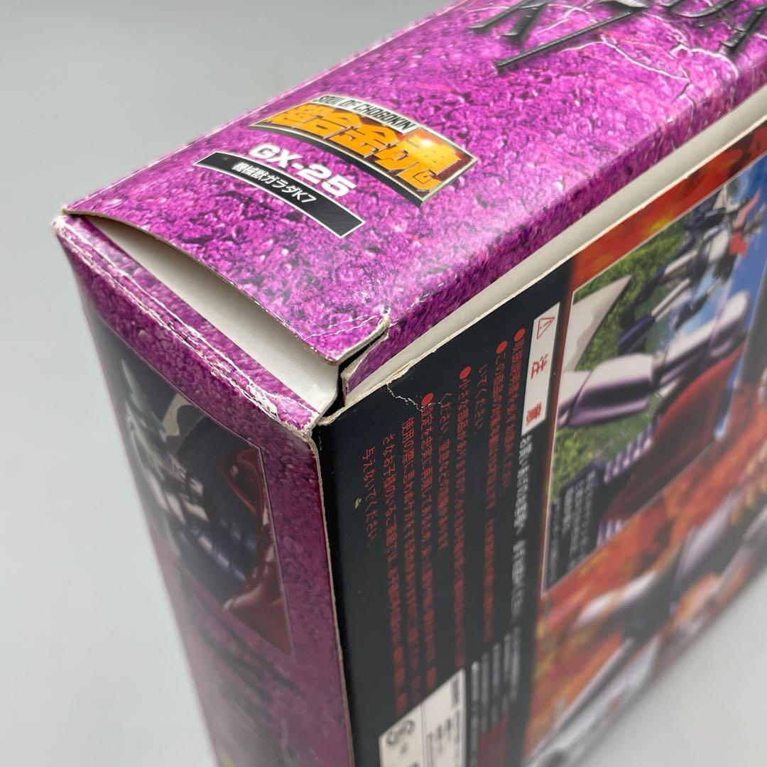 FME043 超合金魂 ガラダK7 GX-25 バンダイ