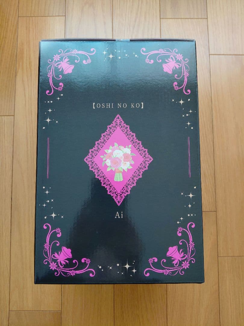 一番くじ推しの子A賞 アイ フィギュアラストワン賞 アイ フィギュア