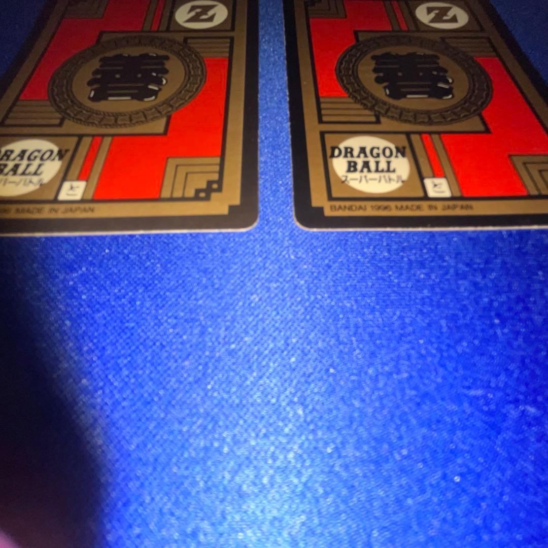【96年復刻版2枚セット】ドラゴンボールカードダスNo.6かめはめ波全力っ!!
