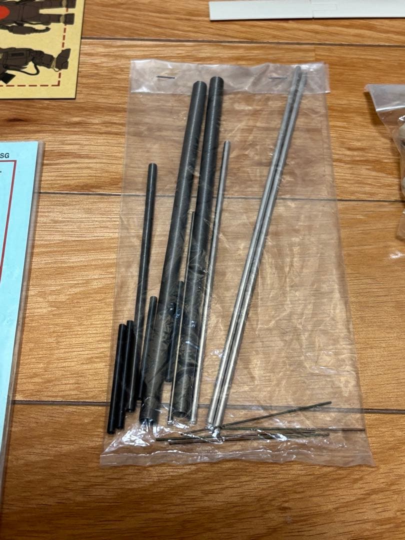 NITTO 1/6 S.A.F.S. Fireball SG. ソフビキット