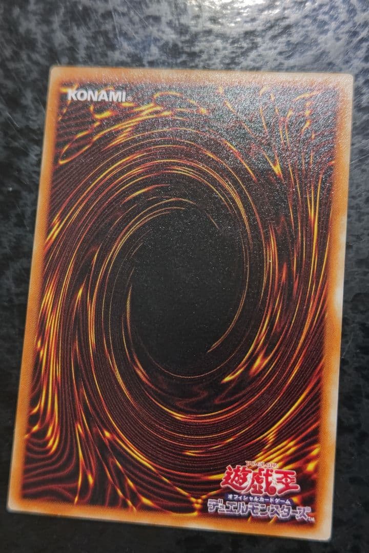 さっちん 遊戯王カード 4枚 美品