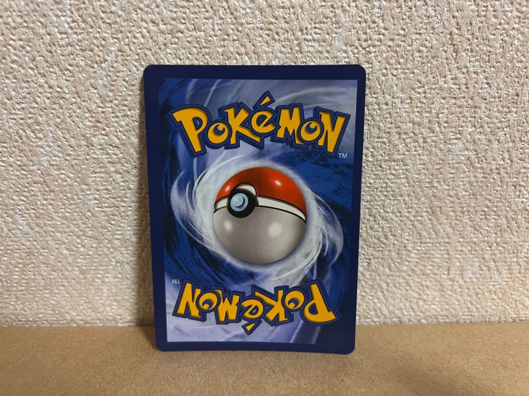 【コレクション用】MフーディンEX SR ゼンフォース　海外版　値下げ更新！