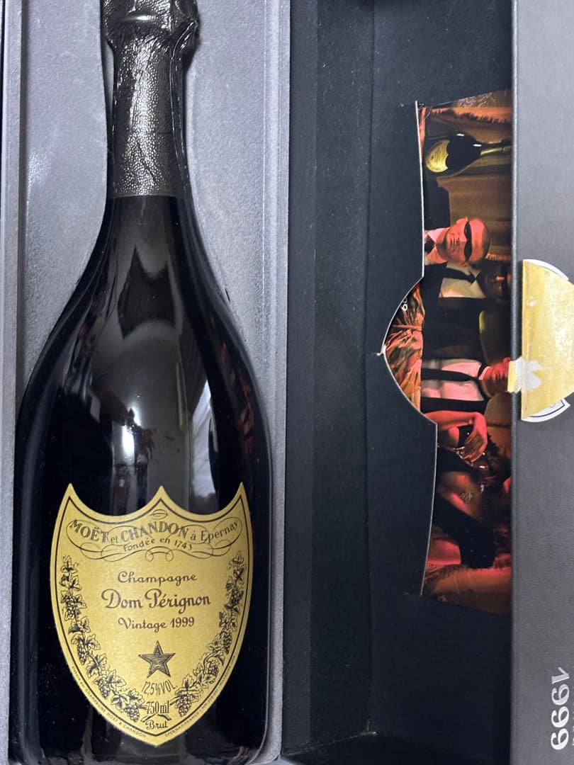 Dom Pérignon シャンパン 1999年 ヴィンテージ