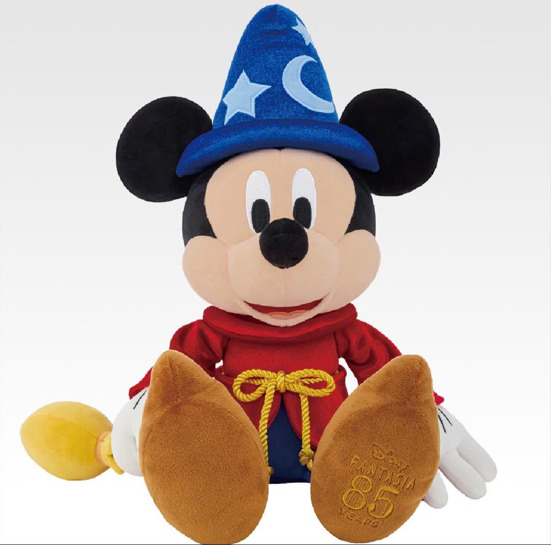 一番くじ 〈ディズニー ファンタジア〉4点セット ラストワン、SP賞