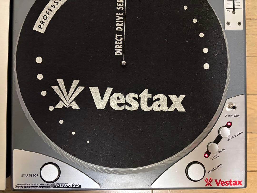 スクラッチセット　Vestax PDX-a2S PMC-06PRO VCA