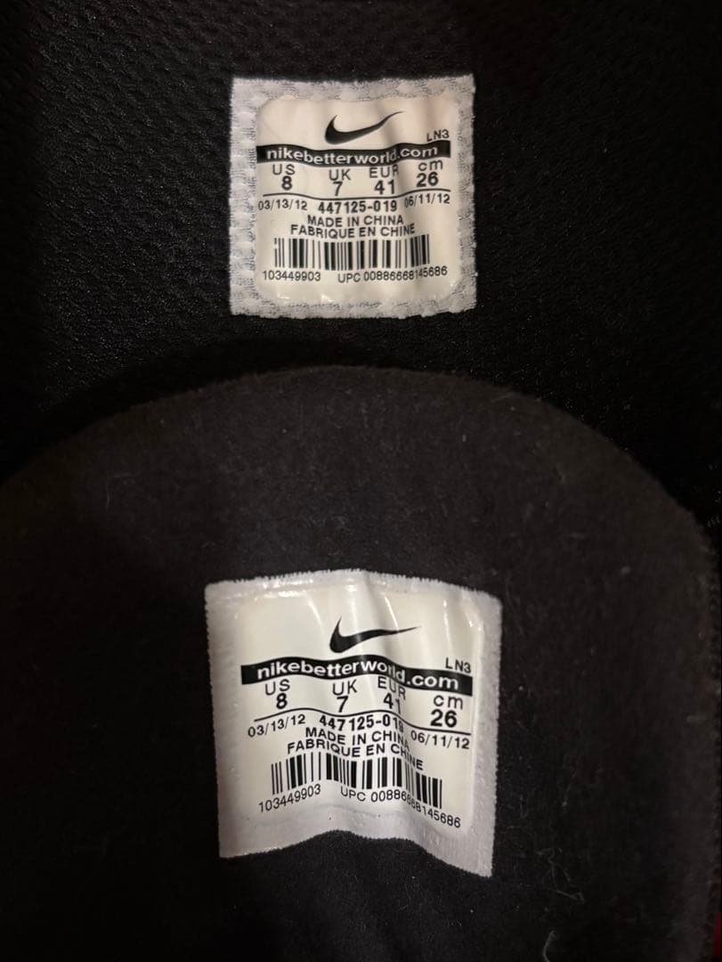 NIKE スノーボードブーツ　26cm