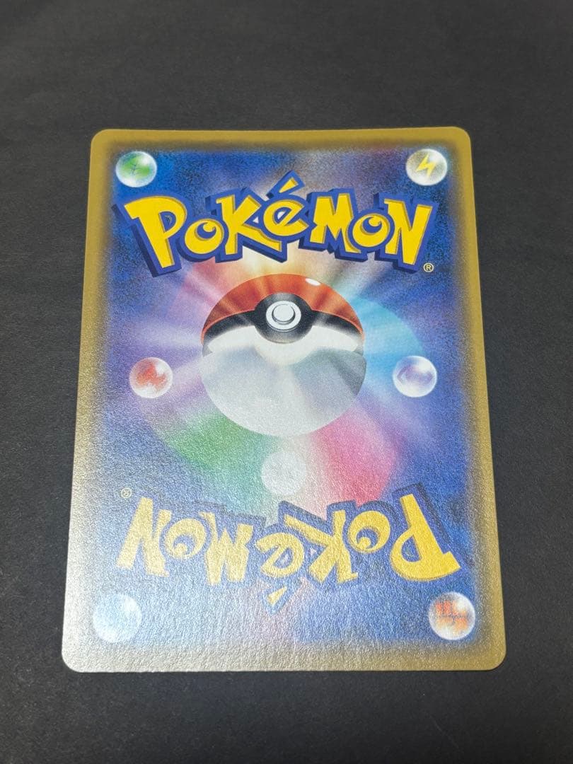 ピカチュウGX：BEAMSとポケモンカードゲームによるコラボプロジェクト PR…