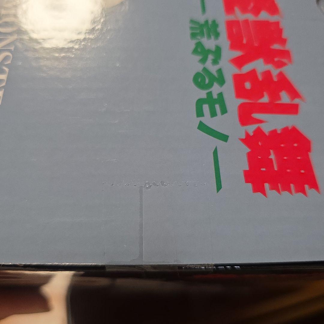 一番くじ ゴジラ D賞 メカゴジラ(1975) MONSTERLISE