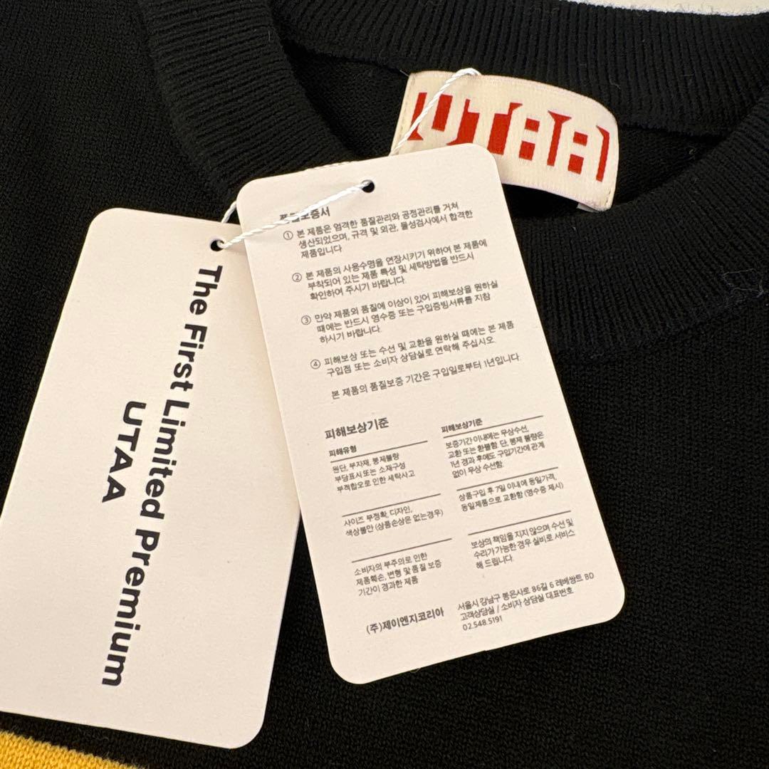 UTAA ユタ新品未使用セーター Mサイズ