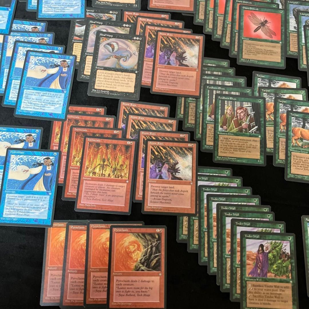 MTG アイスエイジ版 まとめて 優良カードいろいろ まとめて