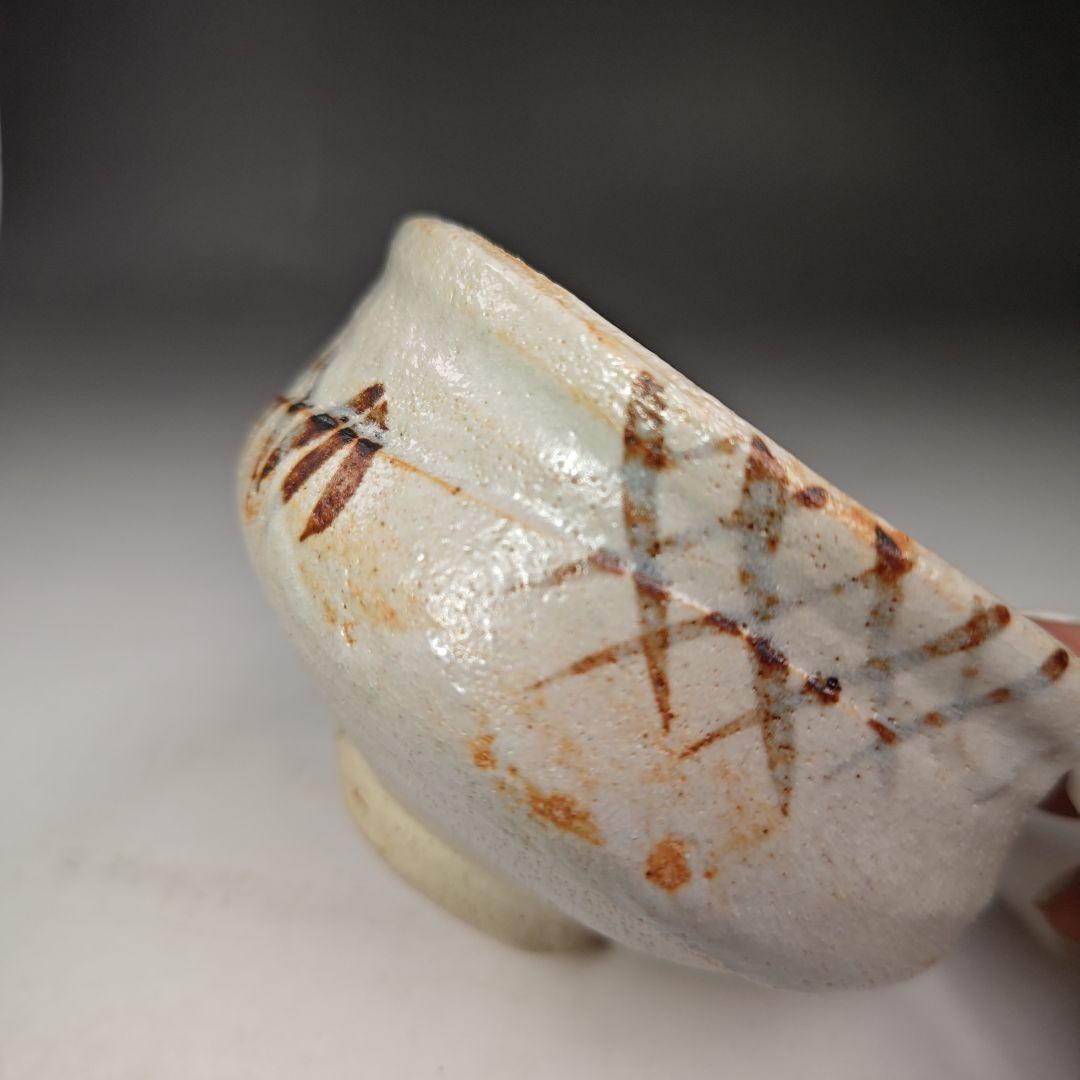 イ361 茶碗『萩焼　加藤弥右衛門造』『鵬雲斎　極箱　花押』茶道具　抹茶碗