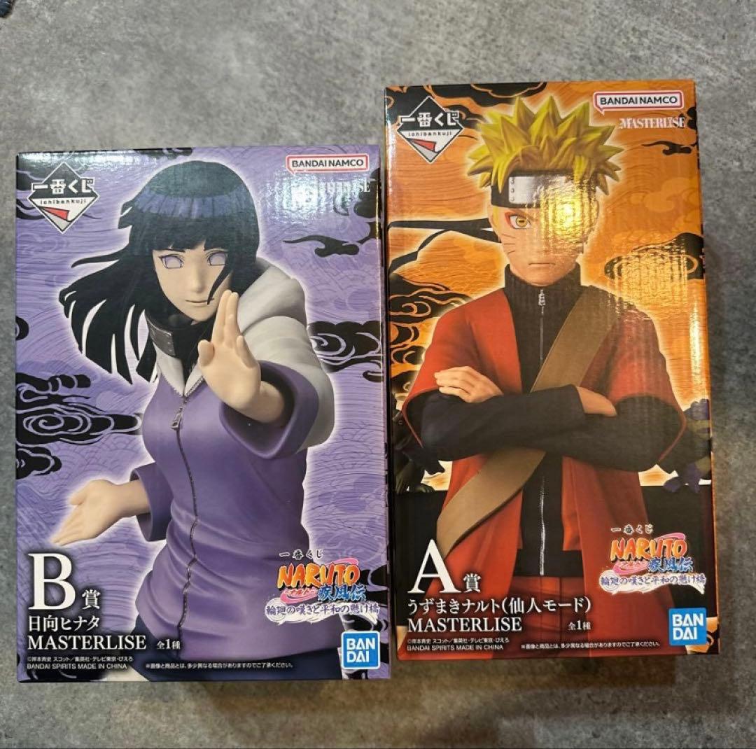 NARUTO 一番くじ A賞＆B賞 ナルト ヒナタ