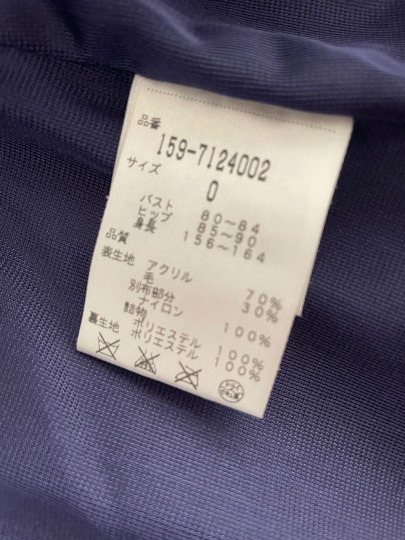 美品★マスターバニー★アウター兼中綿ゴルフワンピ★0