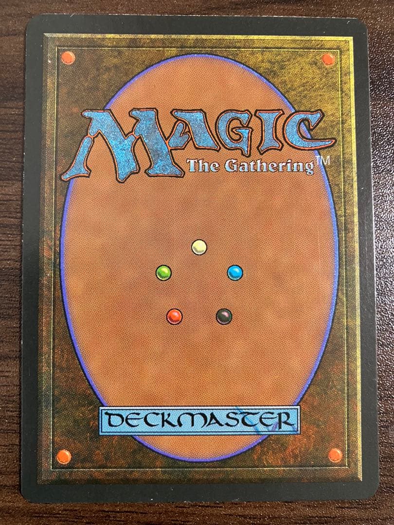 Sulfurous Springs 硫黄泉 アイスエイジ版4枚セット