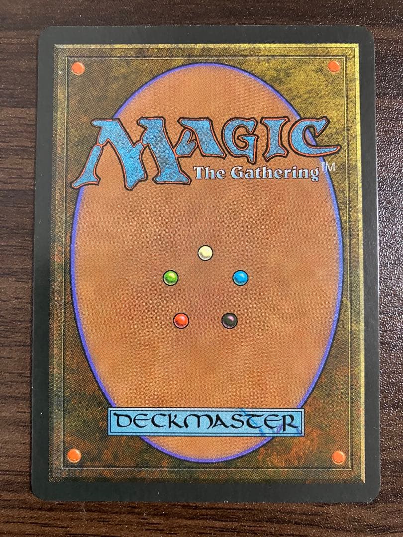 Sulfurous Springs 硫黄泉 アイスエイジ版4枚セット