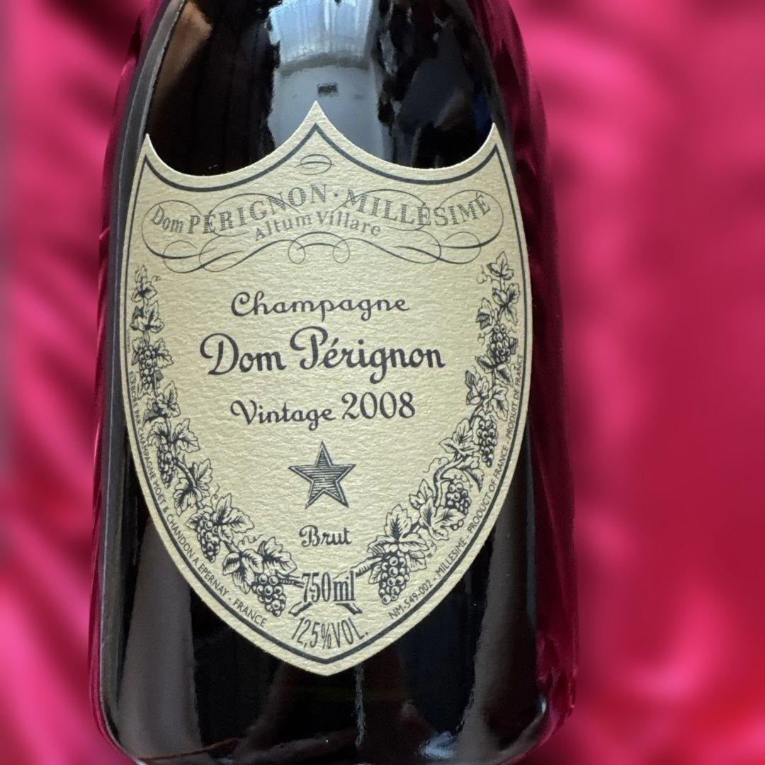 ドンペリニヨン2008（正規品　箱なし)