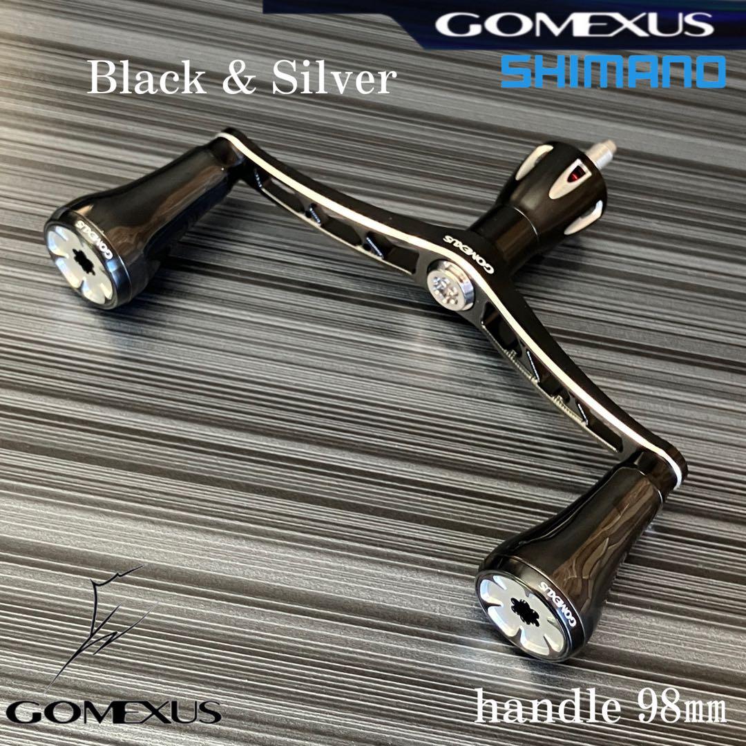 ゴメクサス/限定カラー/シマノS2 ダブルハンドル98㎜/チタンノブ