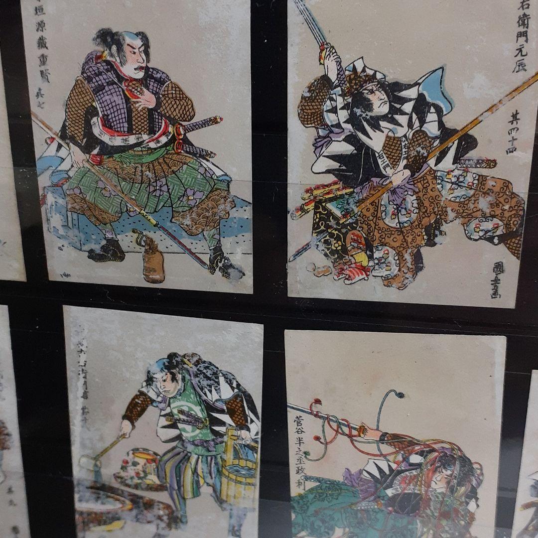 珍品　赤穂義士48人衆　マッチラベル