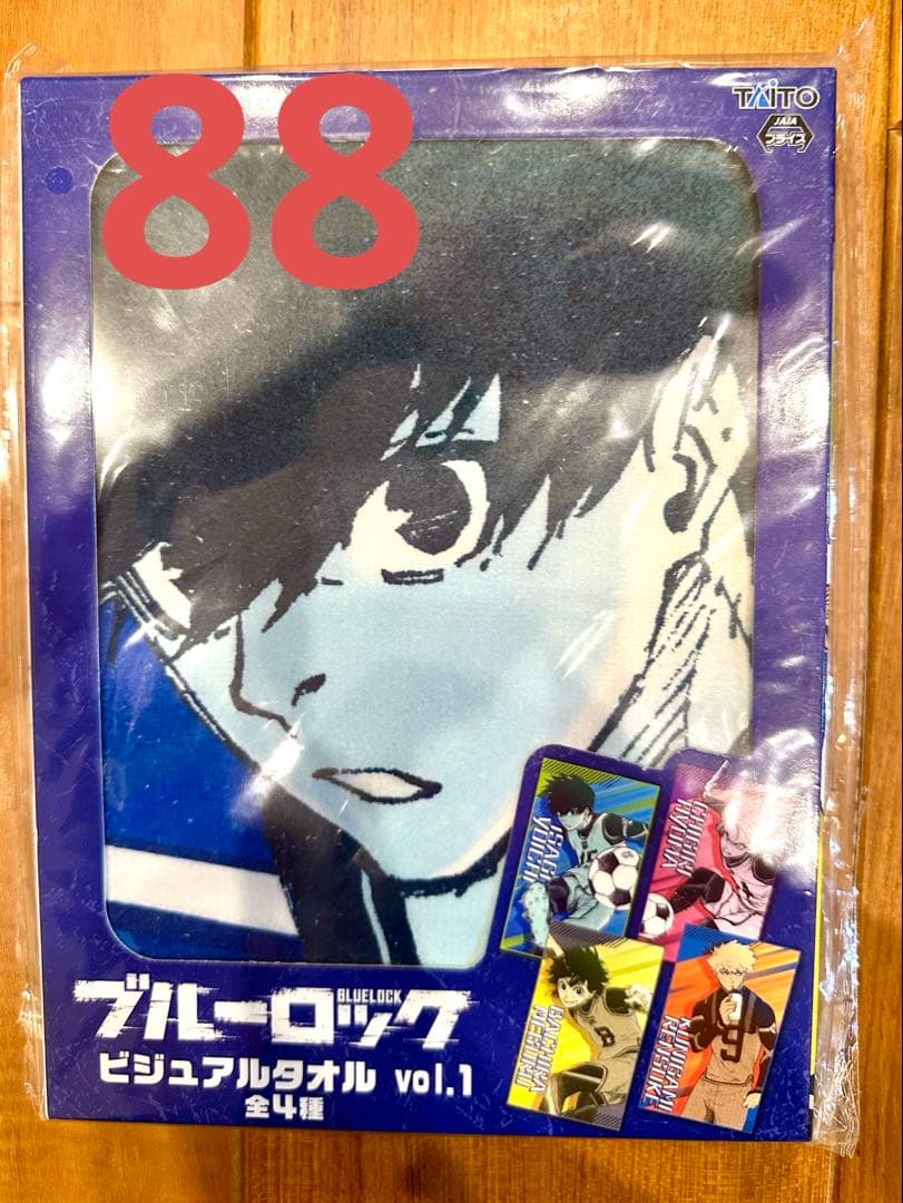 ブルーロック　潔世一