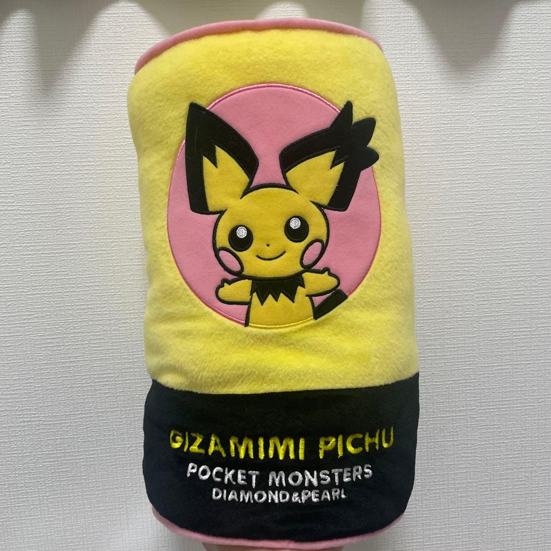 希少 ポケモン 【ギザみみ ピチュー】 クッション ぬいぐるみ 縦 約35cm