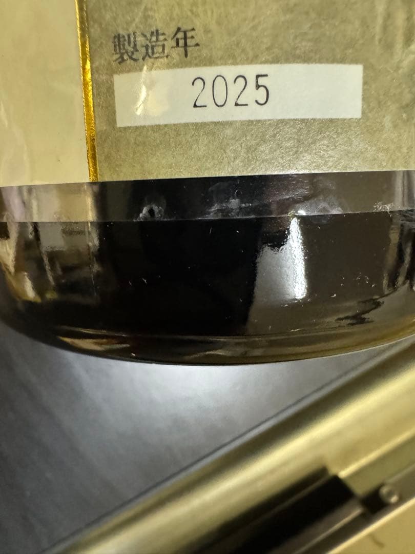 十四代 中取り無濾過 純米吟醸 一升瓶 1.8L 2025製造 未開栓