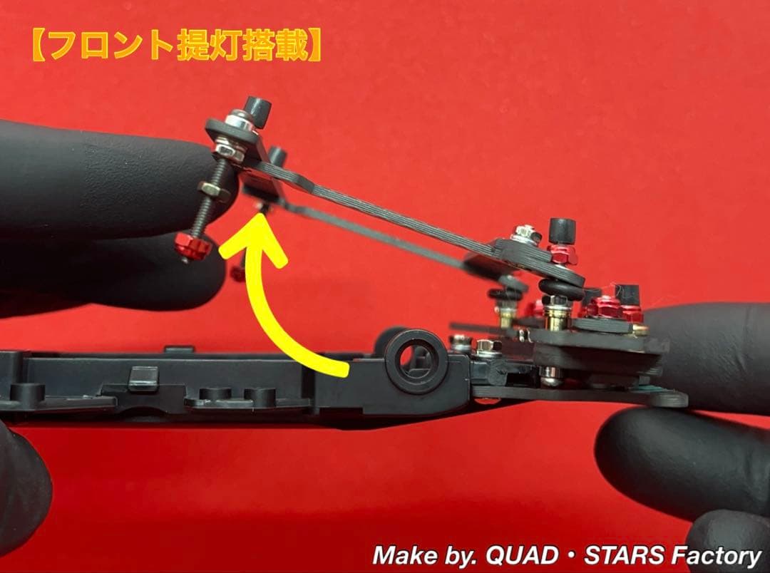 【MARU@】2軸ATピボット＋1軸アンカー＋リヤスキッド＋フロント提灯