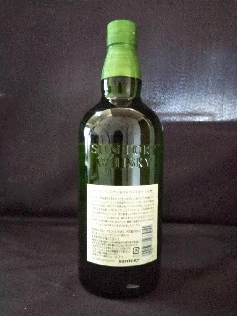 【箱付き】白州 シングルモルトウイスキー700ml×1本 1973年製