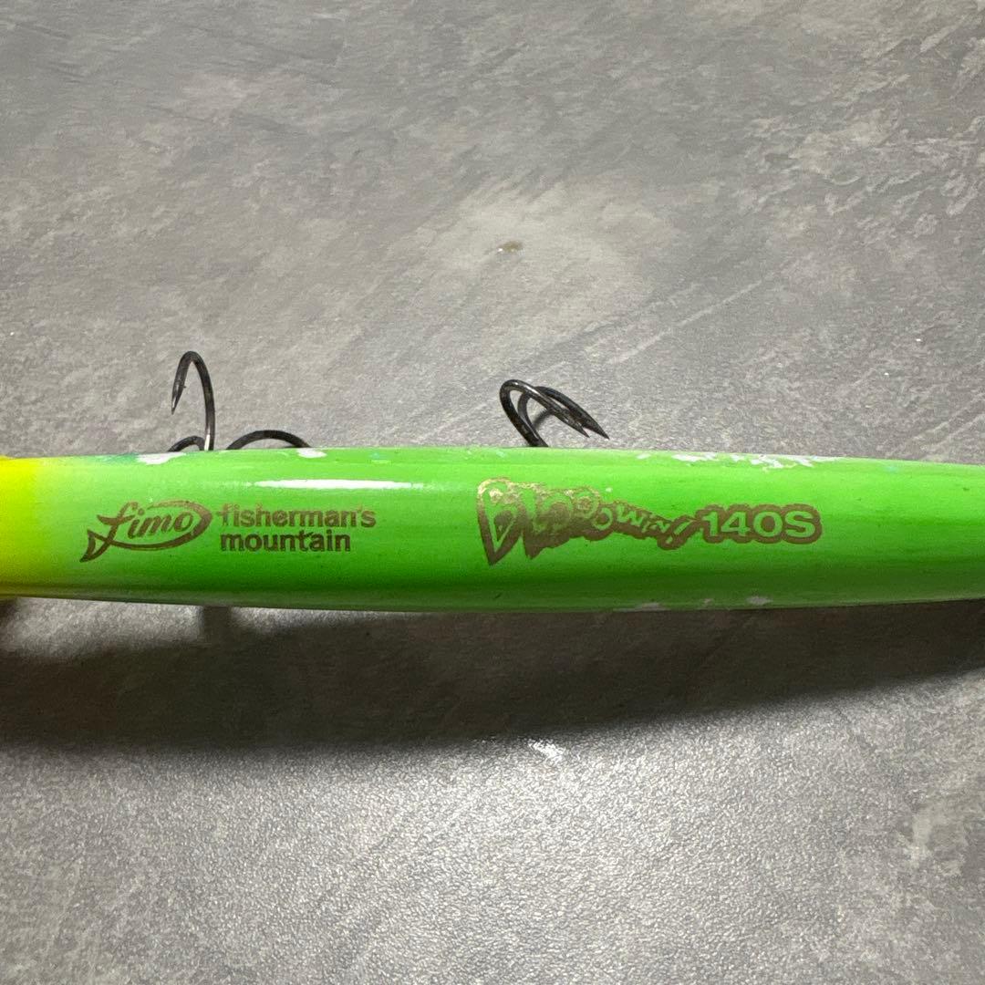 ブローウィン140J 140S fimo オリカラ有　4本