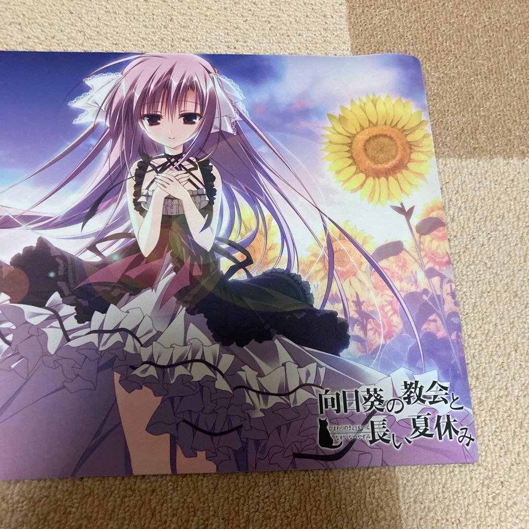 も*か様 向日葵の教会と長い夏休み　プレイマット　夏咲詠　ファンタズマゴリア