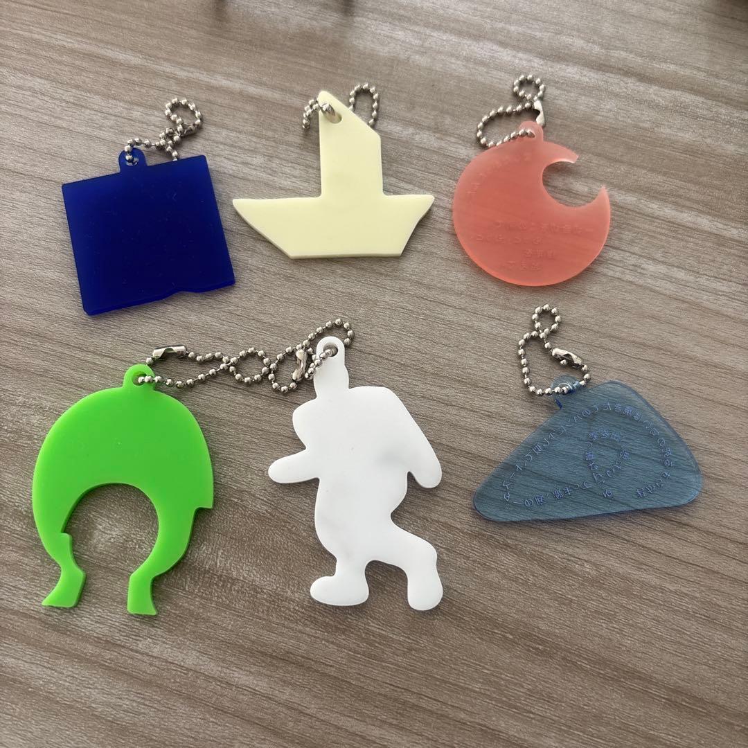 Tele 詩の形 キーホルダー