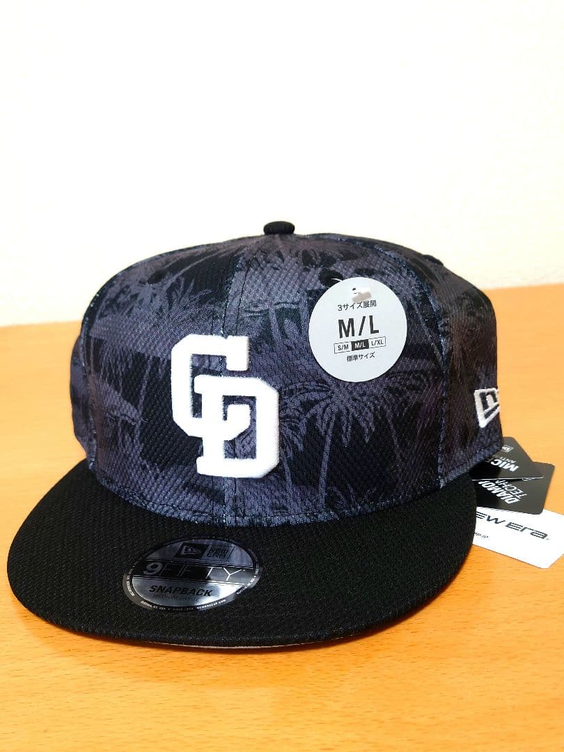 ★現地限定 既に完売★2026年中日キャンプ 応援キャップ@オマケ付