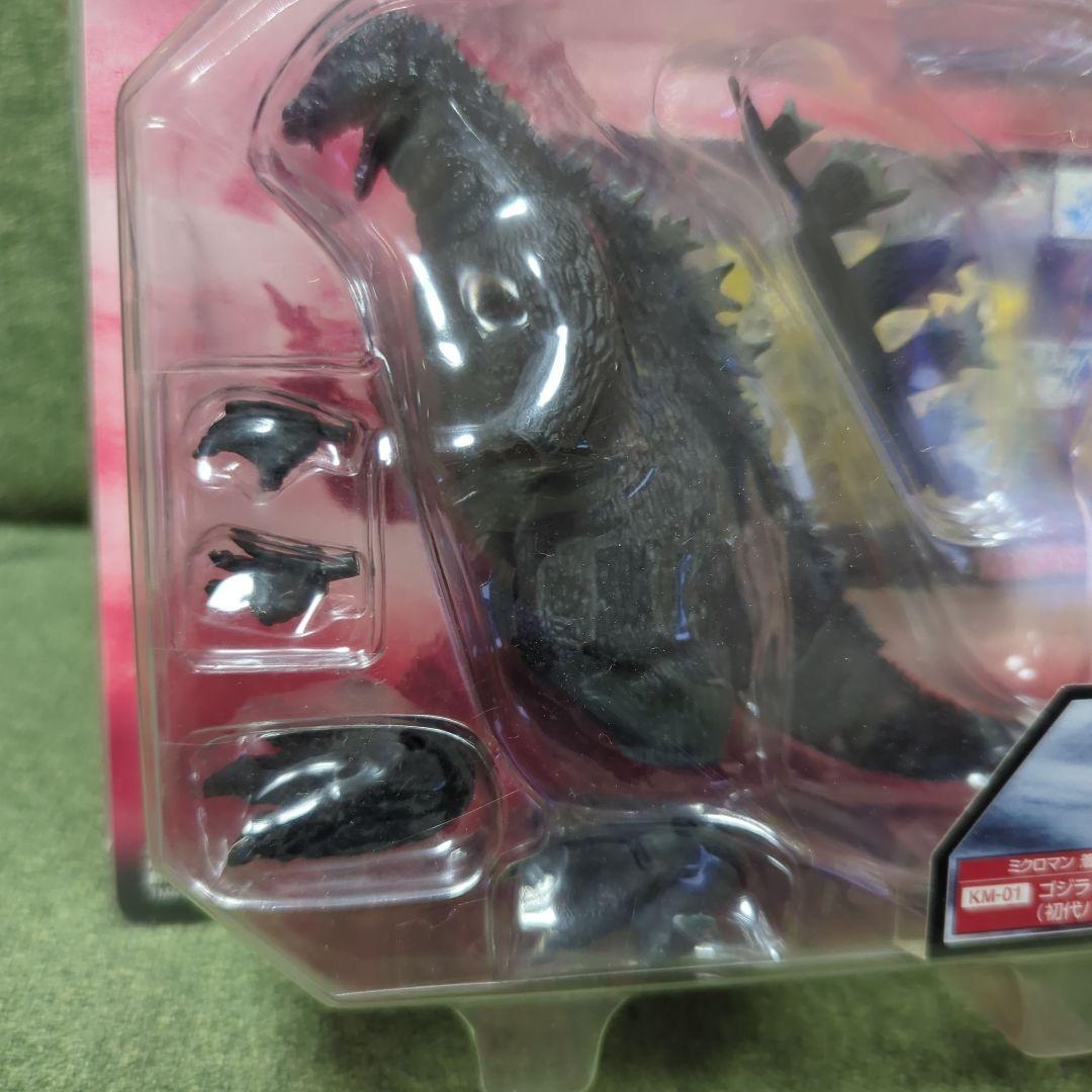 ミクロマン 着ぐるミクロマンシリーズ KM-01 ゴジラ